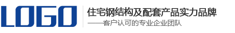 (PC+WAP)蓝色钢结构机械五金网站pbootcms模板 营销型工程建筑基建网站源码下载